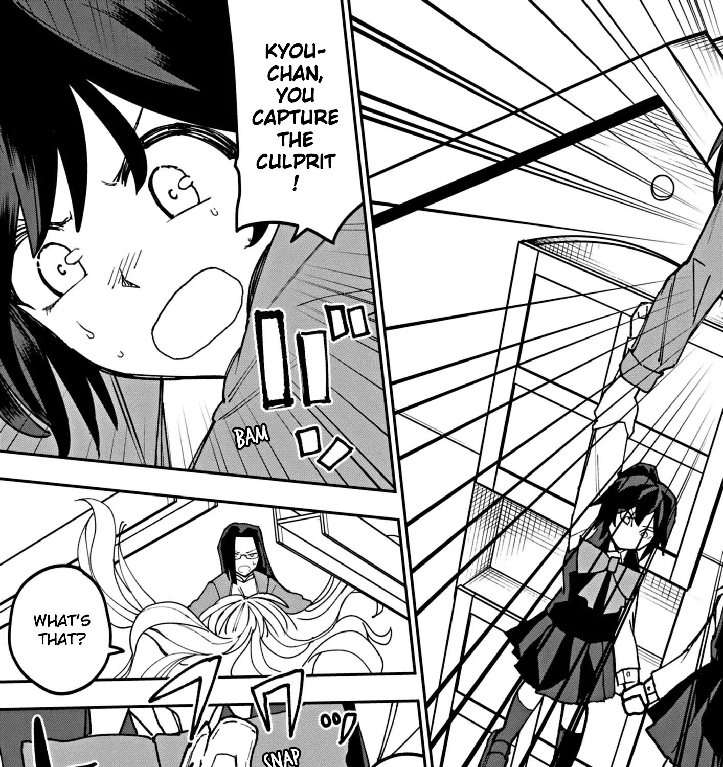 Double Helix Blossom Zinmanga X Chapter 11 Page 37