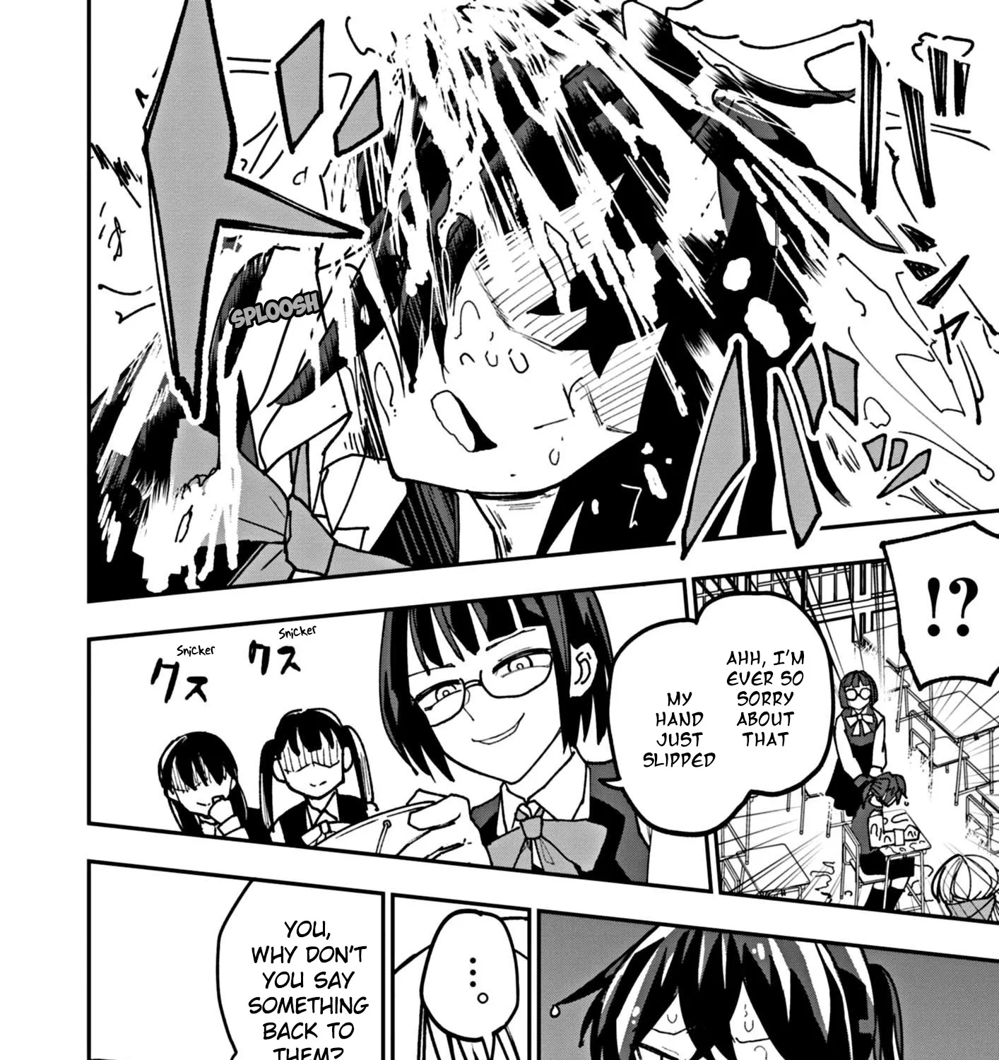Double Helix Blossom Zinmanga X Chapter 10 Page 15