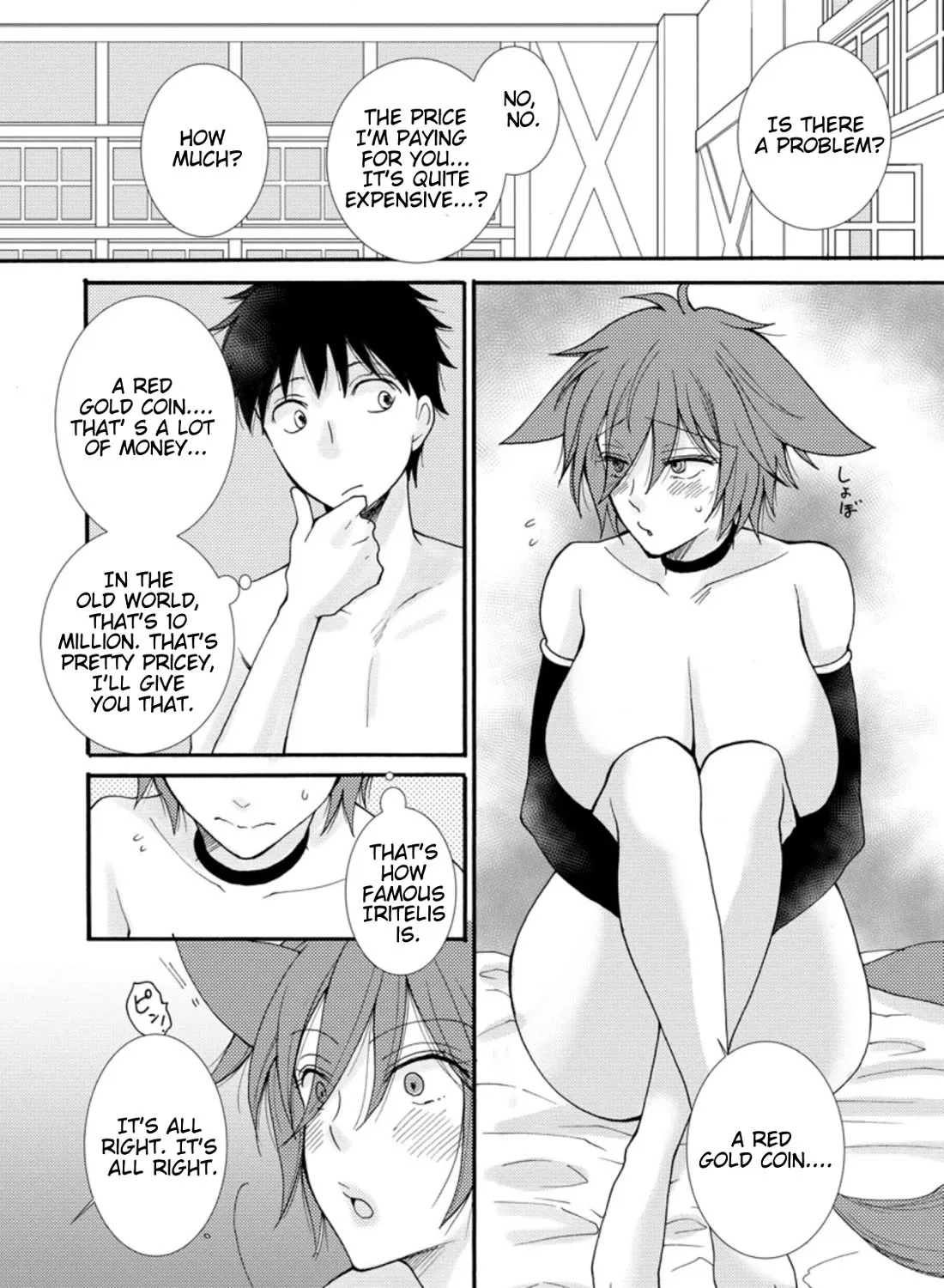 I Want To Use The Skills Given To Earn Money And Flirt With Beauties From Other Worlds Zinmanga X Chapter 7 Page 2