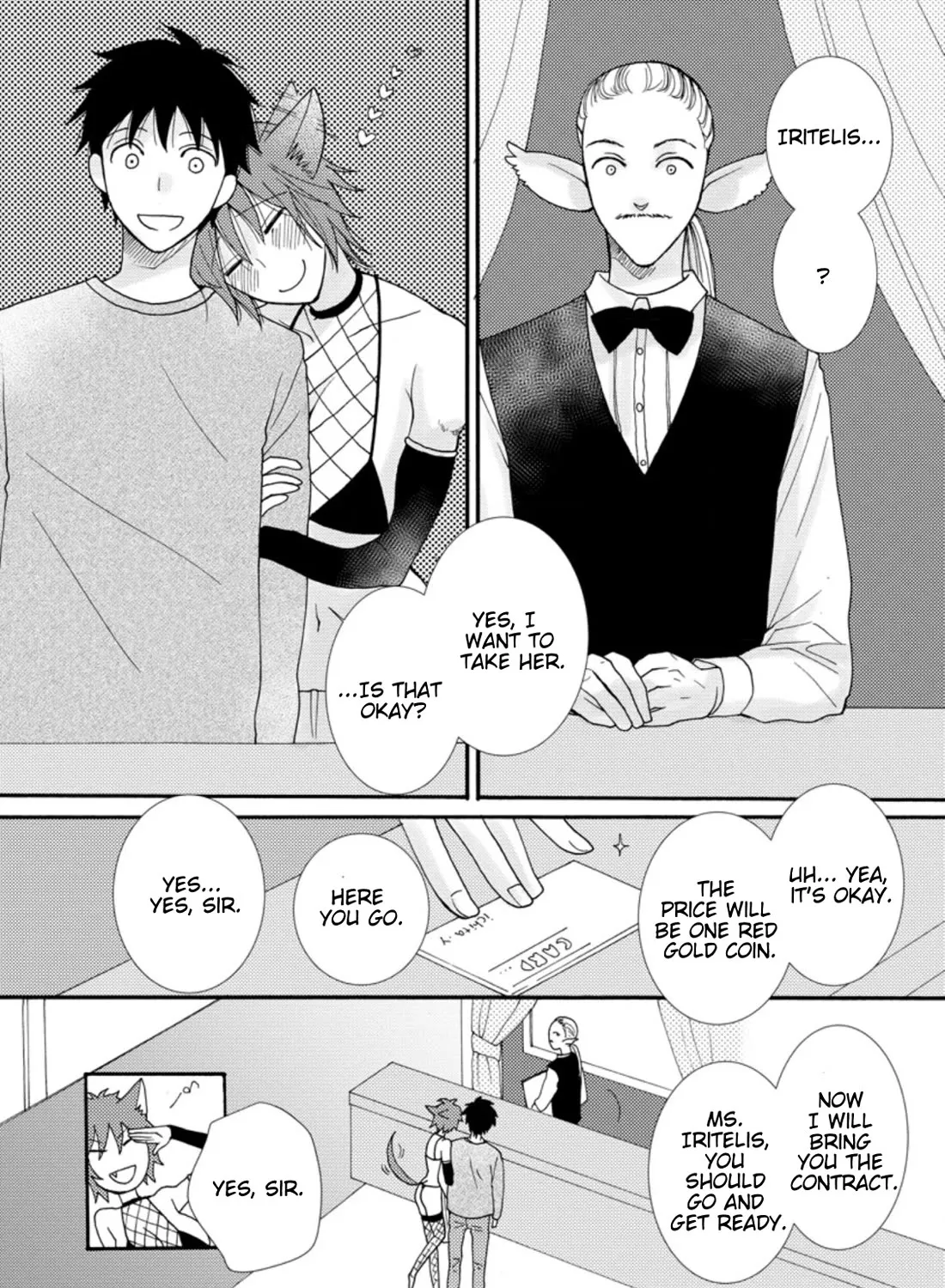 I Want To Use The Skills Given To Earn Money And Flirt With Beauties From Other Worlds Zinmanga X Chapter 7 Page 6