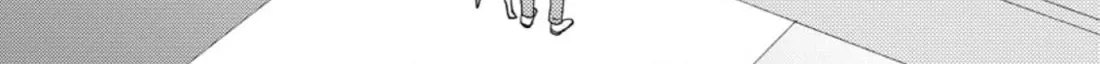 I Want To Use The Skills Given To Earn Money And Flirt With Beauties From Other Worlds Zinmanga X Chapter 7 Page 7