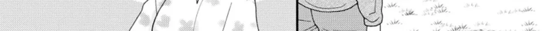 I Want To Use The Skills Given To Earn Money And Flirt With Beauties From Other Worlds Zinmanga X Chapter 7 Page 15