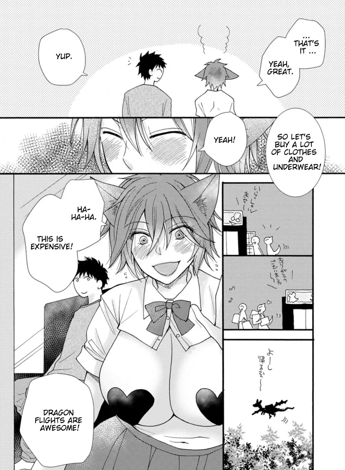 I Want To Use The Skills Given To Earn Money And Flirt With Beauties From Other Worlds Zinmanga X Chapter 7 Page 16