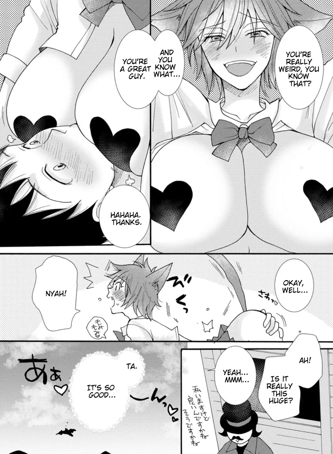 I Want To Use The Skills Given To Earn Money And Flirt With Beauties From Other Worlds Zinmanga X Chapter 7 Page 20