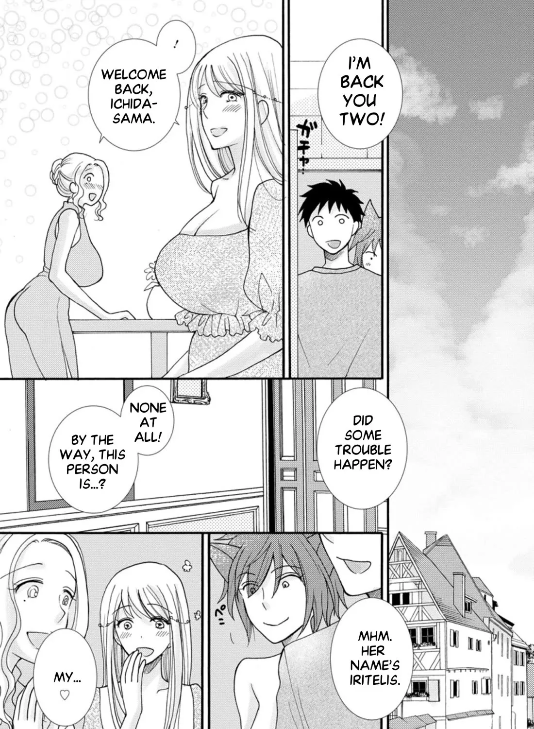 I Want To Use The Skills Given To Earn Money And Flirt With Beauties From Other Worlds Zinmanga X Chapter 7 Page 22