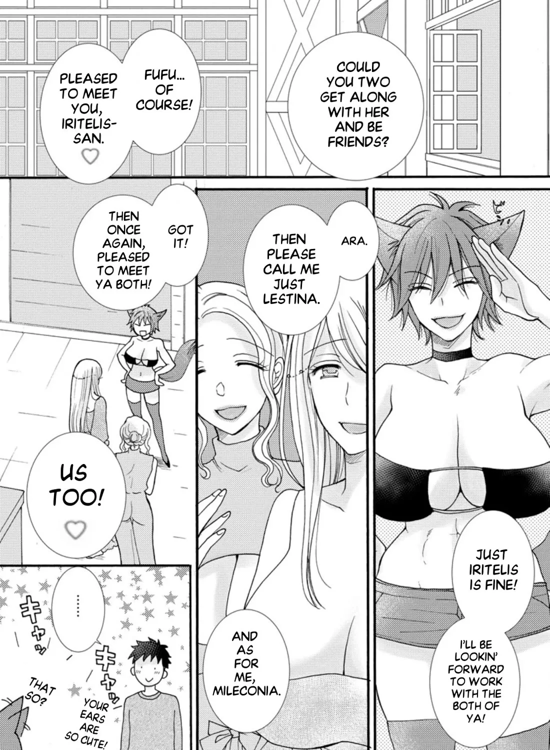 I Want To Use The Skills Given To Earn Money And Flirt With Beauties From Other Worlds Zinmanga X Chapter 7 Page 24