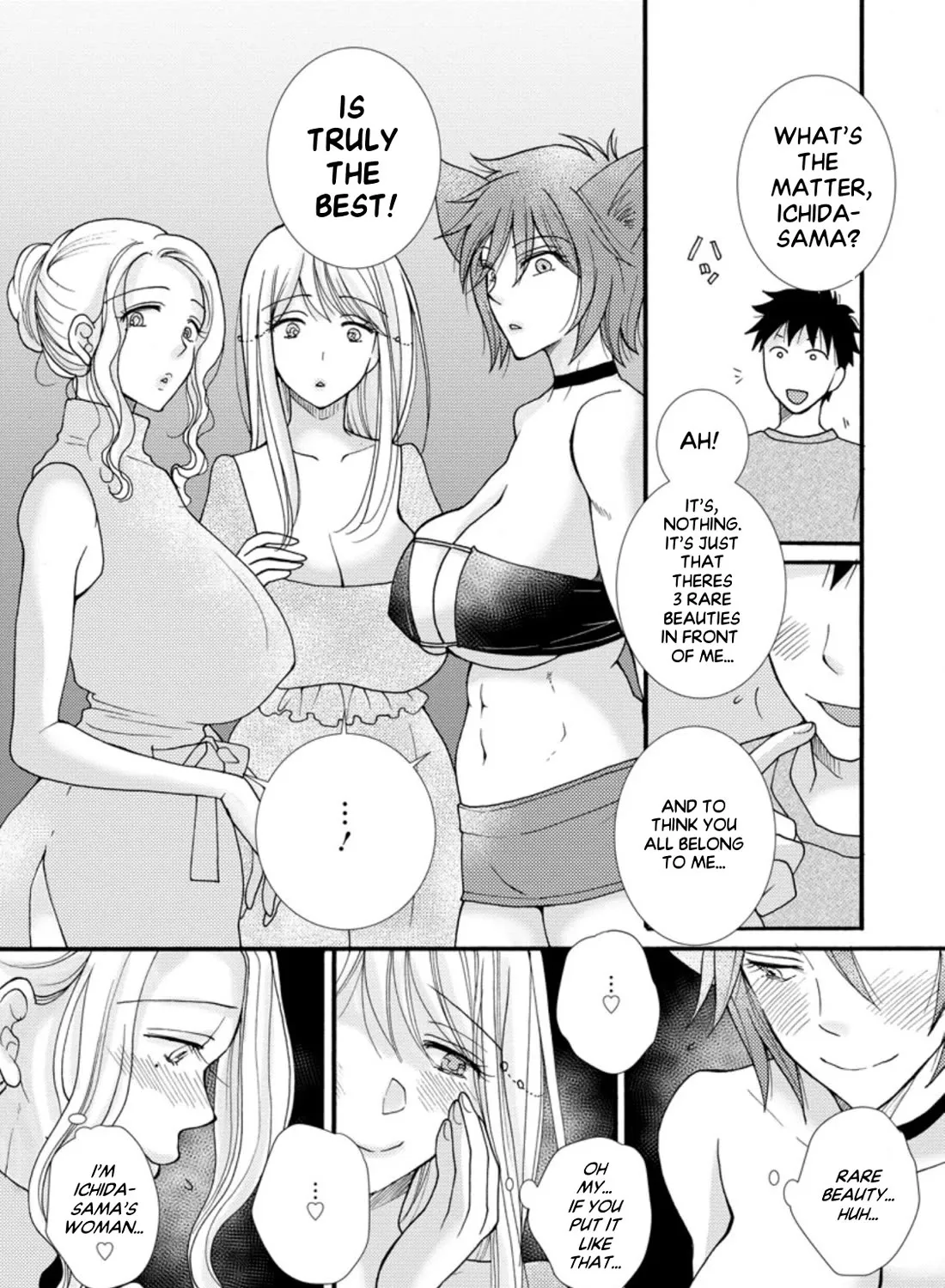 I Want To Use The Skills Given To Earn Money And Flirt With Beauties From Other Worlds Zinmanga X Chapter 7 Page 26