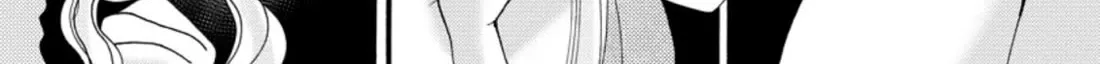 I Want To Use The Skills Given To Earn Money And Flirt With Beauties From Other Worlds Zinmanga X Chapter 7 Page 27