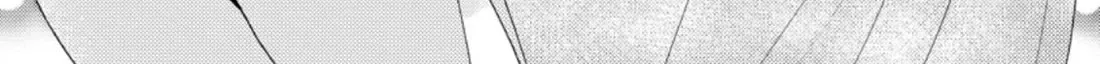 I Want To Use The Skills Given To Earn Money And Flirt With Beauties From Other Worlds Zinmanga X Chapter 7 Page 29