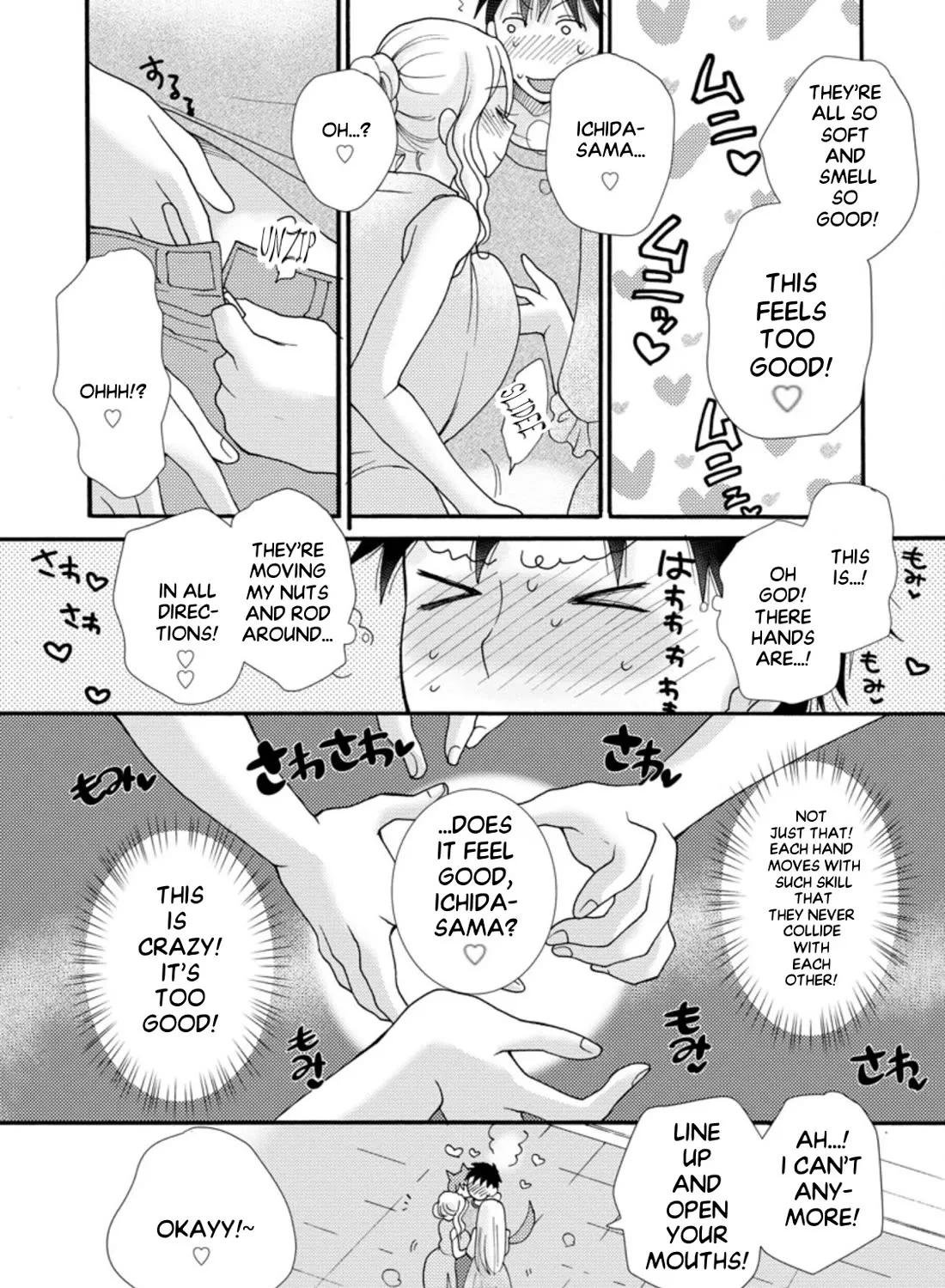 I Want To Use The Skills Given To Earn Money And Flirt With Beauties From Other Worlds Zinmanga X Chapter 7 Page 30