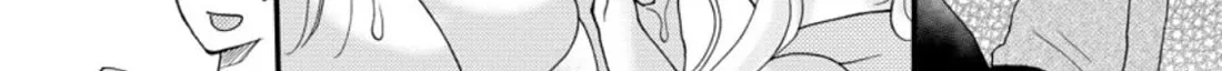 I Want To Use The Skills Given To Earn Money And Flirt With Beauties From Other Worlds Zinmanga X Chapter 7 Page 33