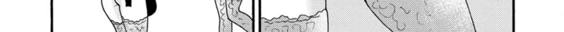 I Want To Use The Skills Given To Earn Money And Flirt With Beauties From Other Worlds Zinmanga X Chapter 7 Page 43