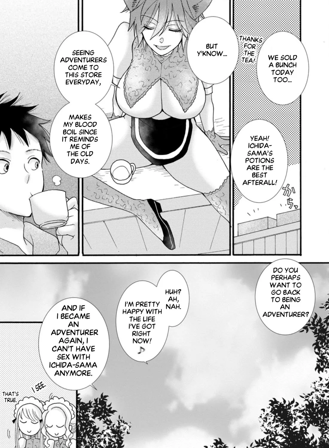 I Want To Use The Skills Given To Earn Money And Flirt With Beauties From Other Worlds Zinmanga X Chapter 7 Page 46