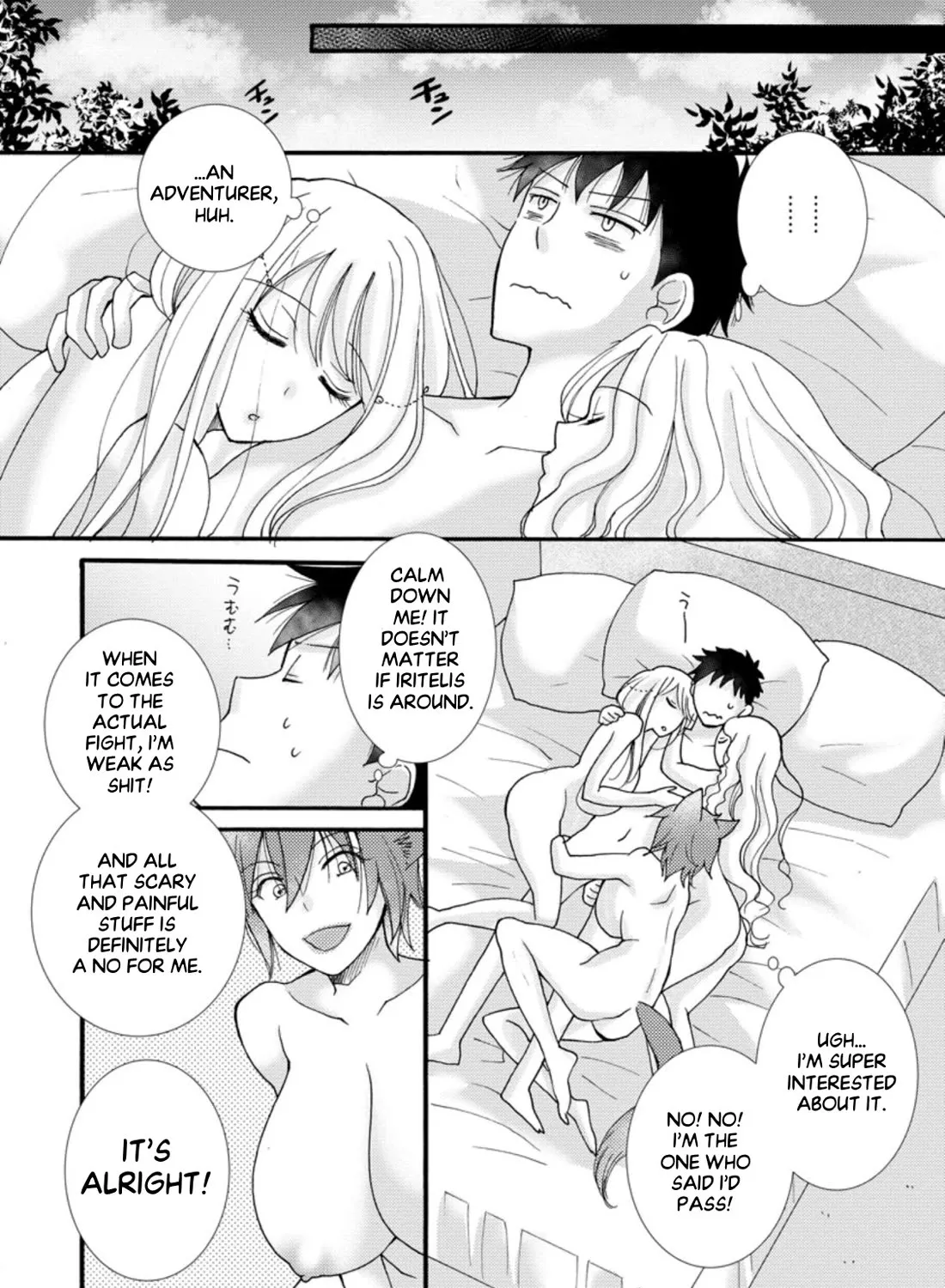 I Want To Use The Skills Given To Earn Money And Flirt With Beauties From Other Worlds Zinmanga X Chapter 7 Page 52