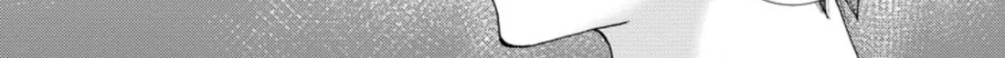 I Want To Use The Skills Given To Earn Money And Flirt With Beauties From Other Worlds Zinmanga X Chapter 7 Page 55