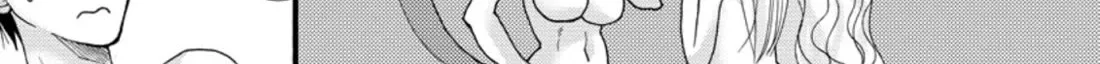 I Want To Use The Skills Given To Earn Money And Flirt With Beauties From Other Worlds Zinmanga X Chapter 7 Page 57