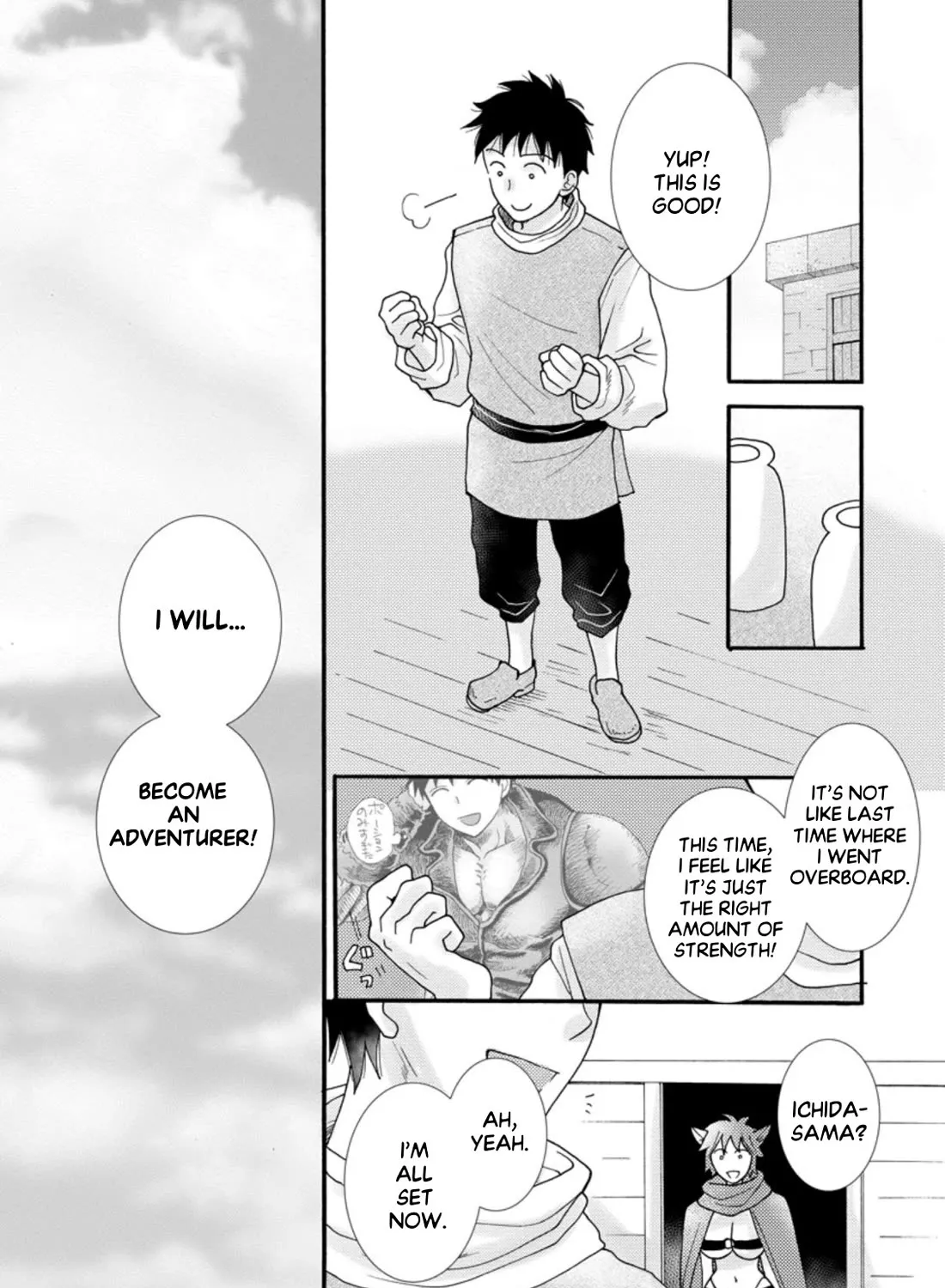 I Want To Use The Skills Given To Earn Money And Flirt With Beauties From Other Worlds Zinmanga X Chapter 7 Page 58