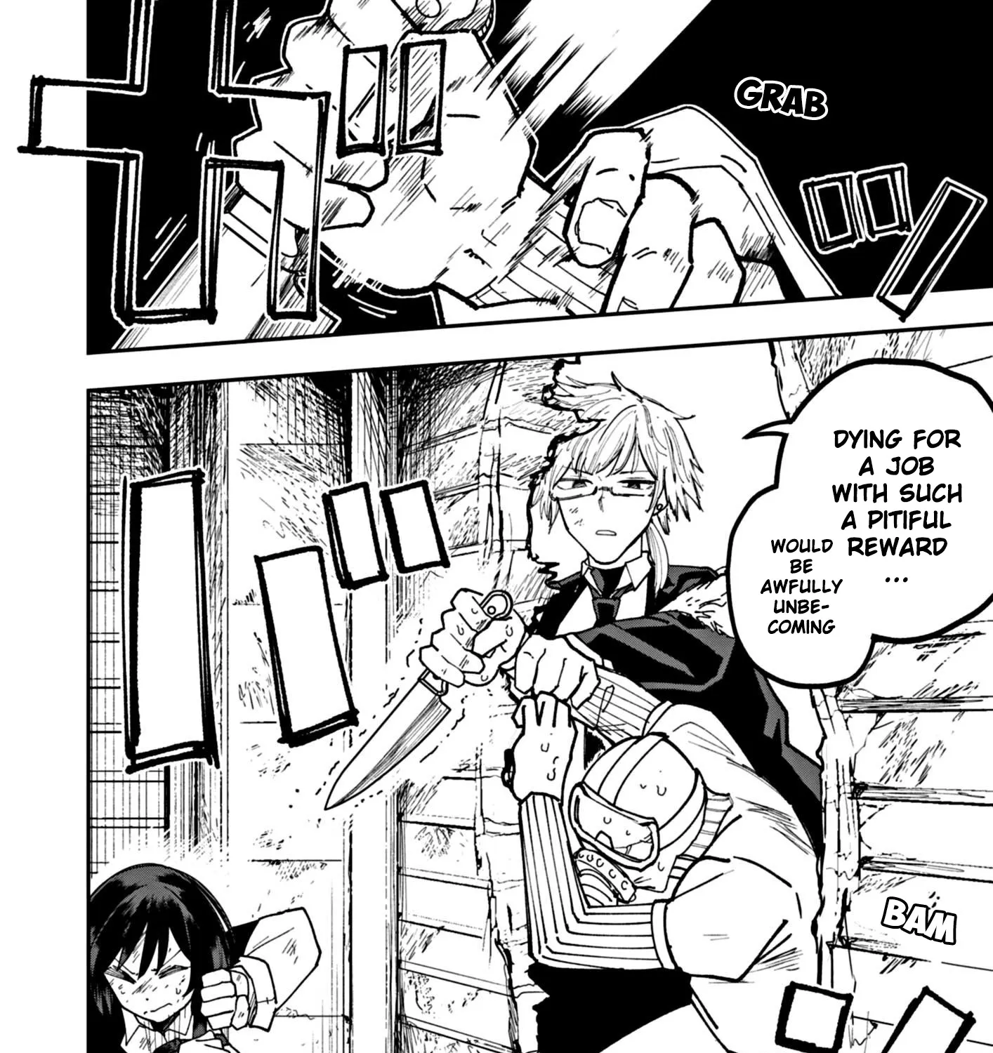 Double Helix Blossom Zinmanga X Chapter 8 Page 7