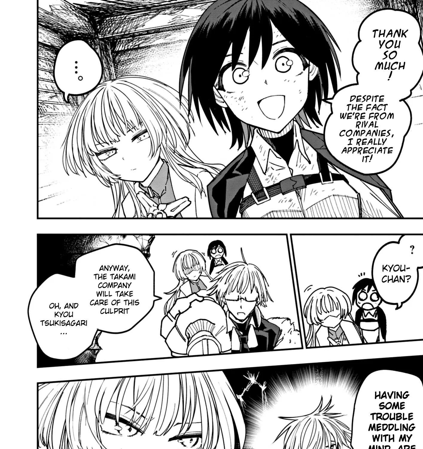 Double Helix Blossom Zinmanga X Chapter 8 Page 15