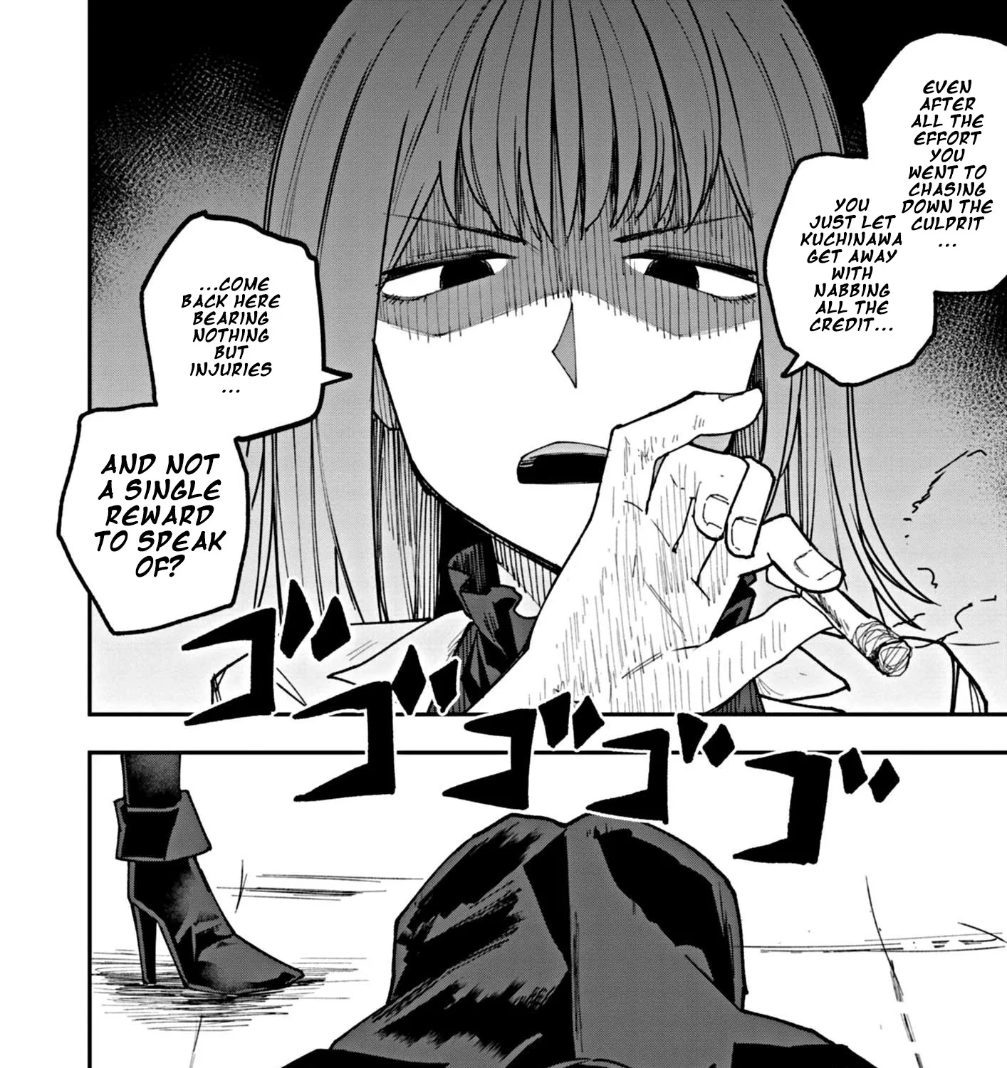 Double Helix Blossom Zinmanga X Chapter 8 Page 23