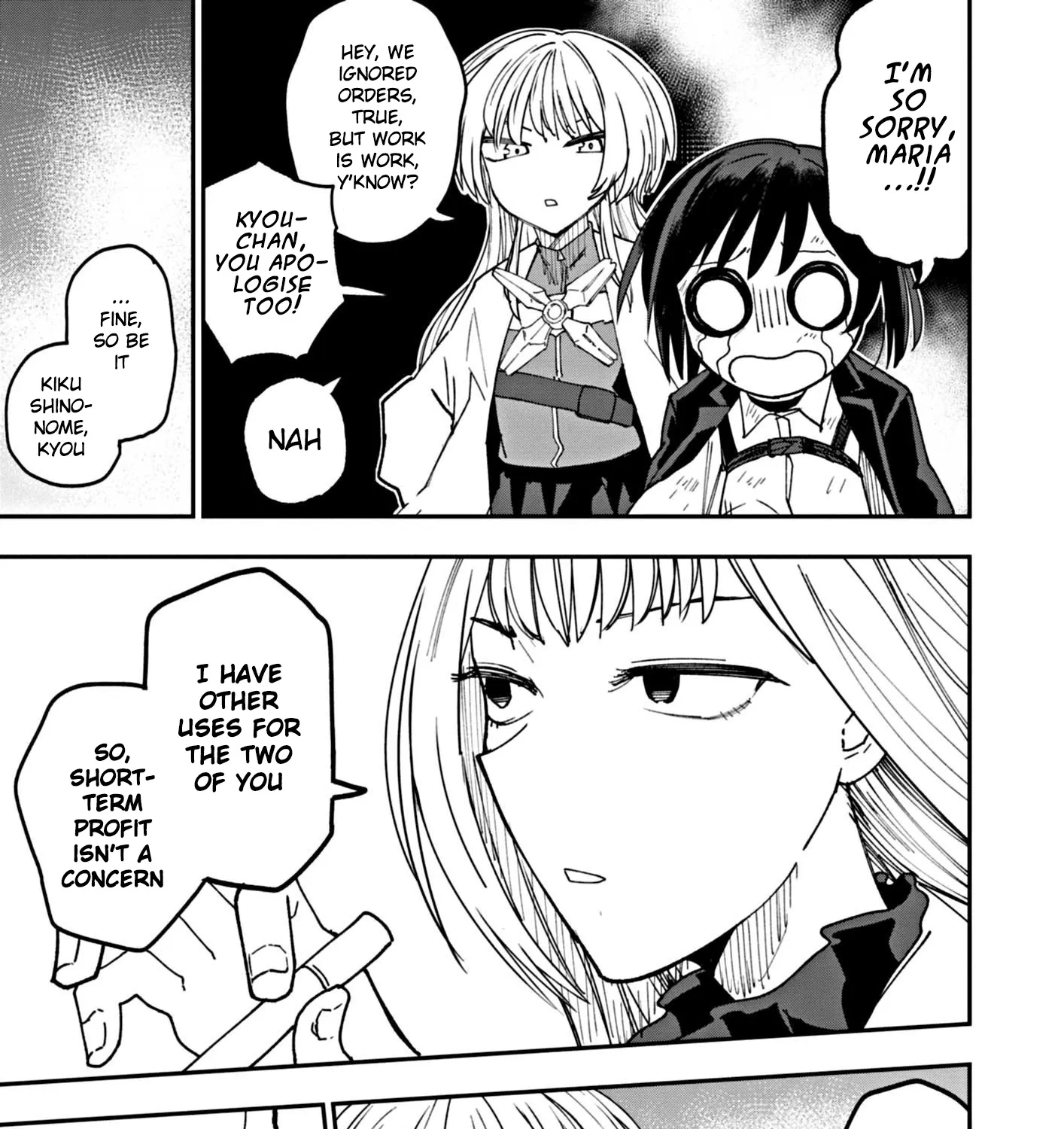 Double Helix Blossom Zinmanga X Chapter 8 Page 25