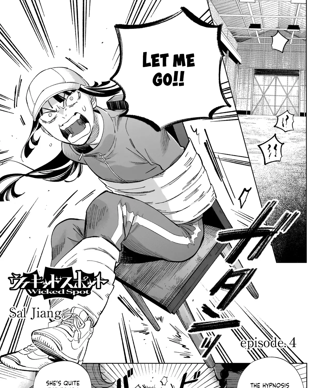 Wicked Spot Zinmanga X Chapter 4 Page 1