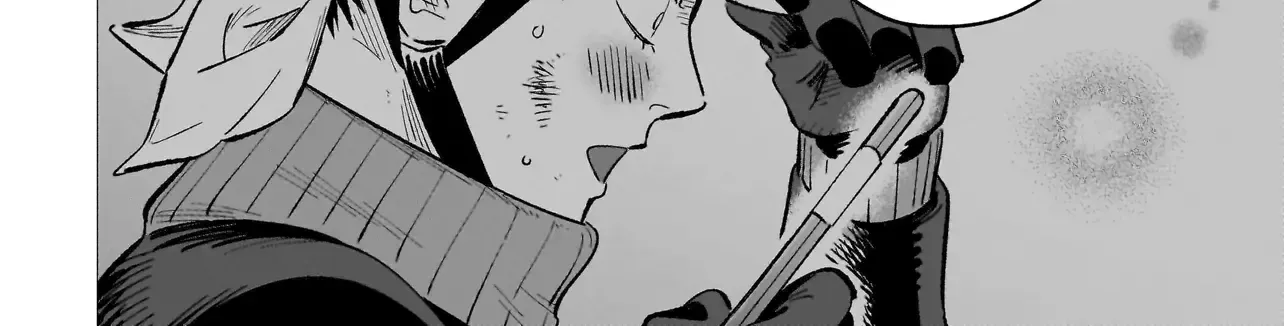 Wicked Spot Zinmanga X Chapter 4 Page 24
