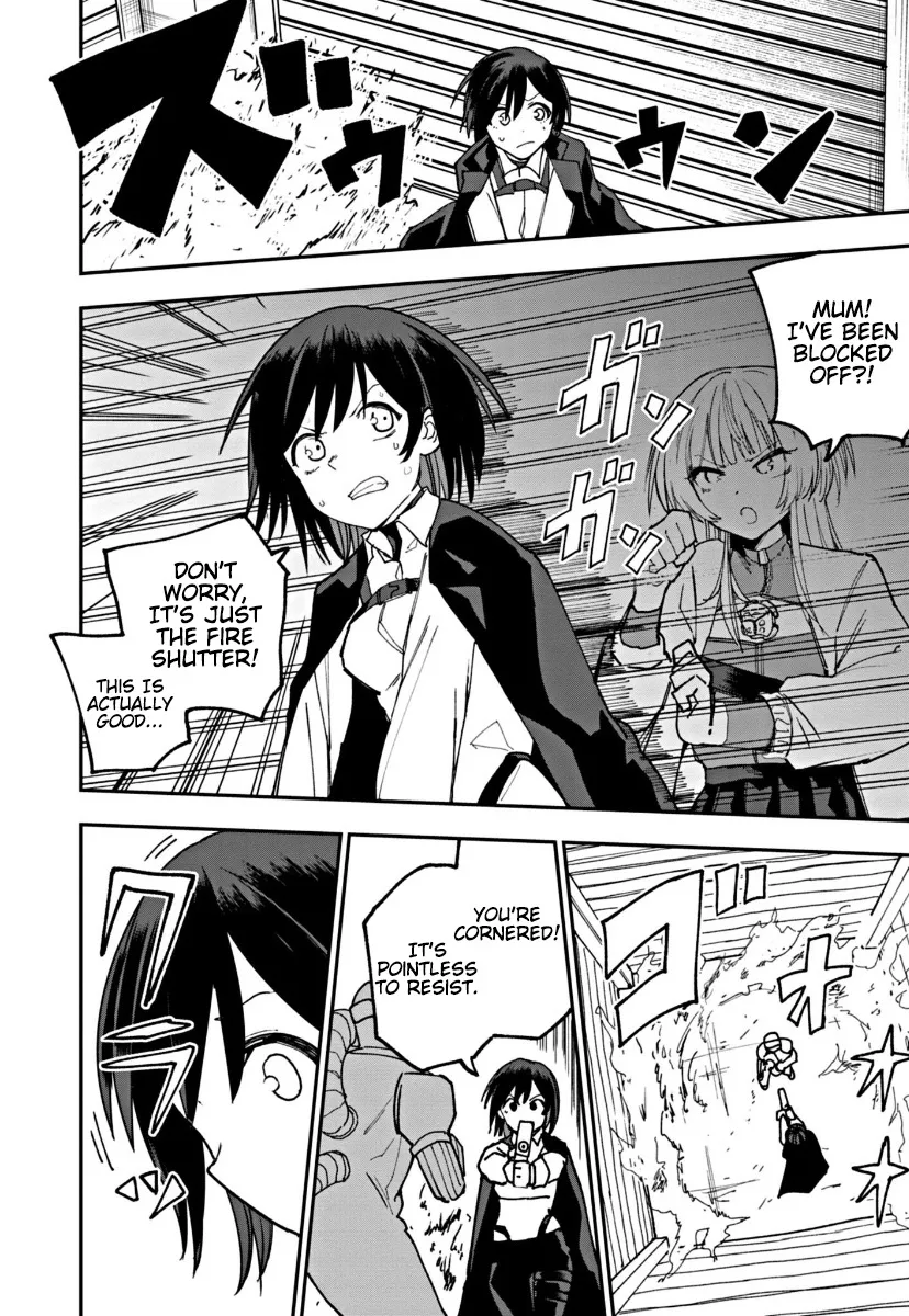 Double Helix Blossom Zinmanga X Chapter 7 Page 2