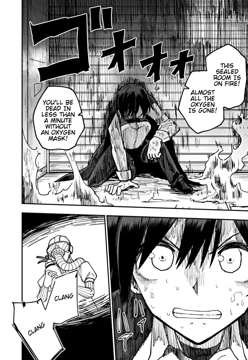 Double Helix Blossom Zinmanga X Chapter 7 Page 4