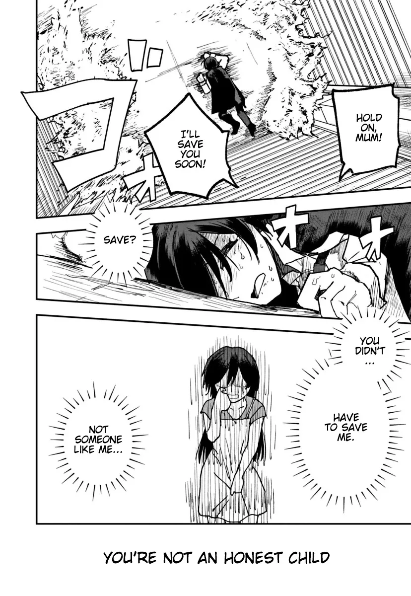 Double Helix Blossom Zinmanga X Chapter 7 Page 6