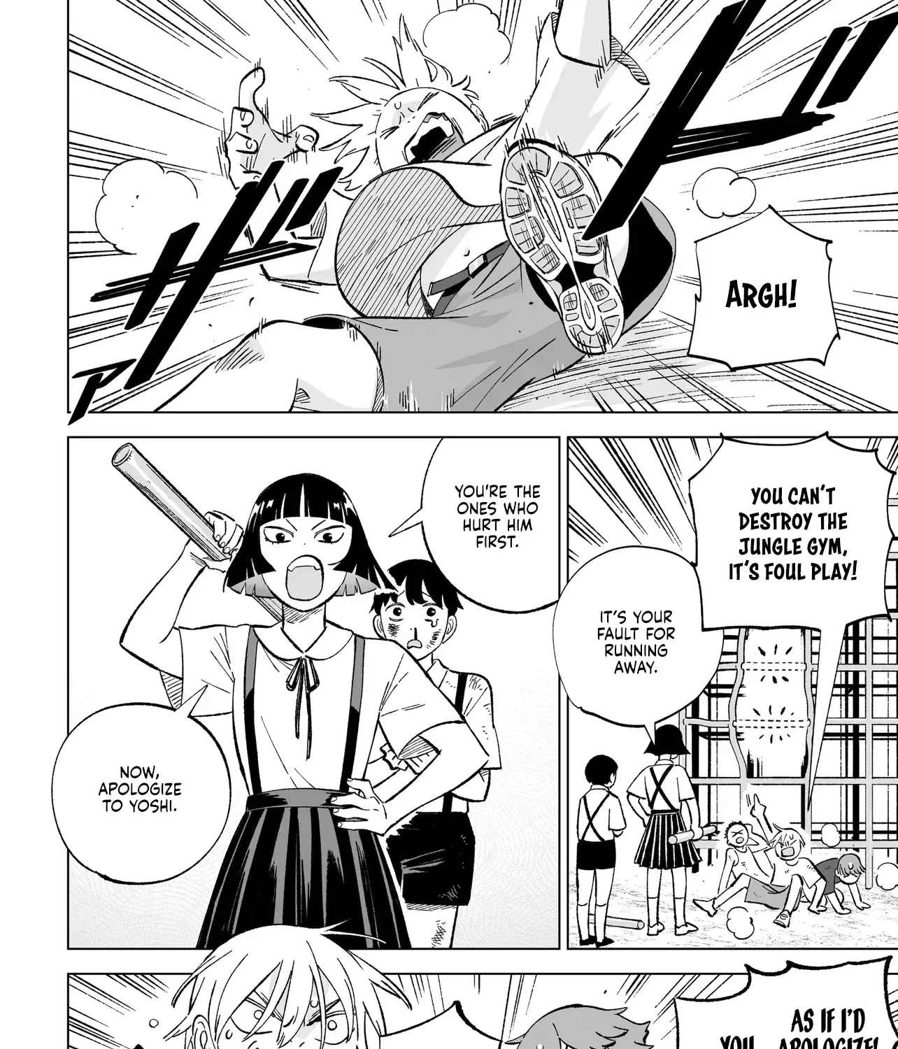 Wicked Spot Zinmanga X Chapter 2 Page 23