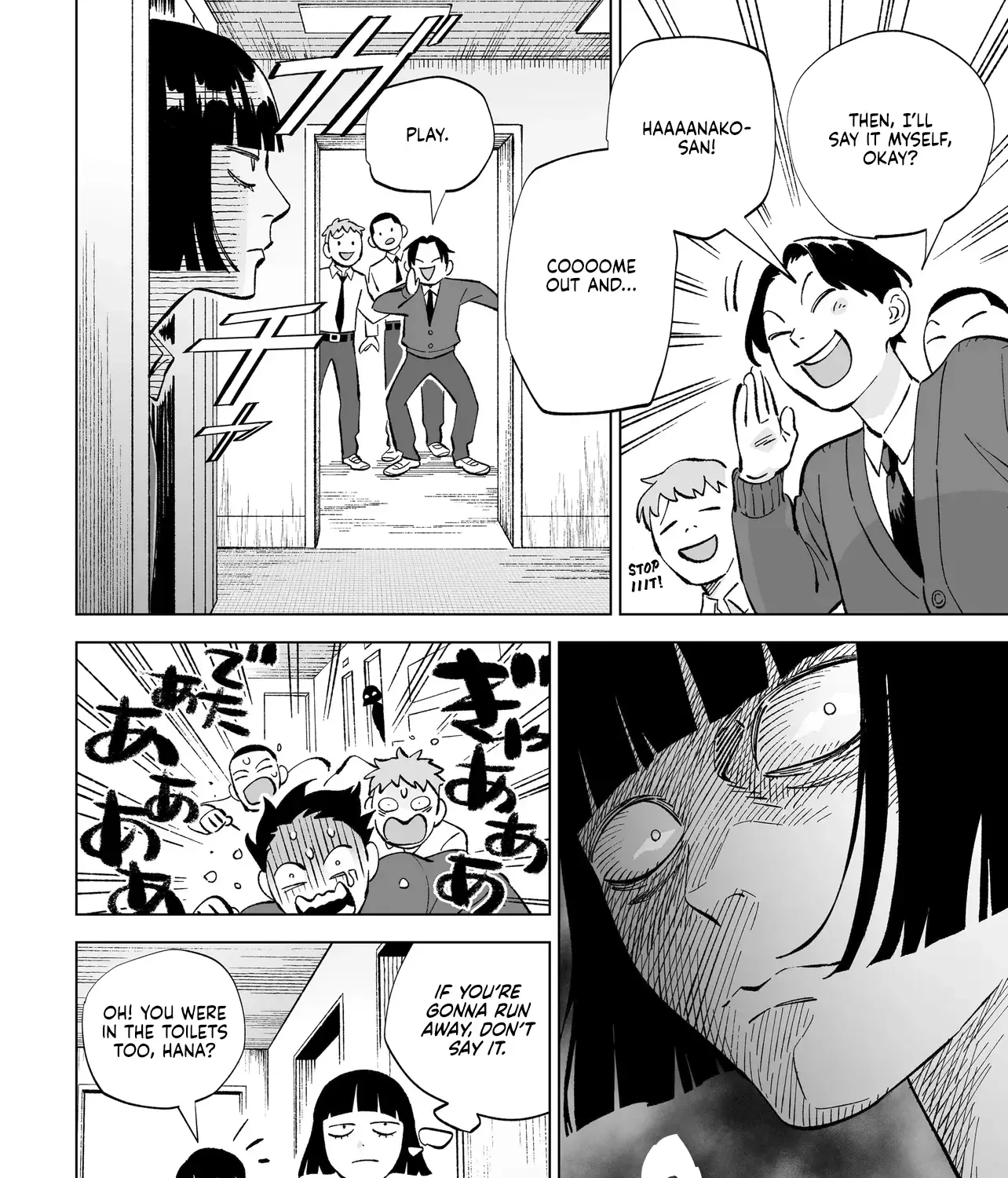 Wicked Spot Zinmanga X Chapter 2 Page 39