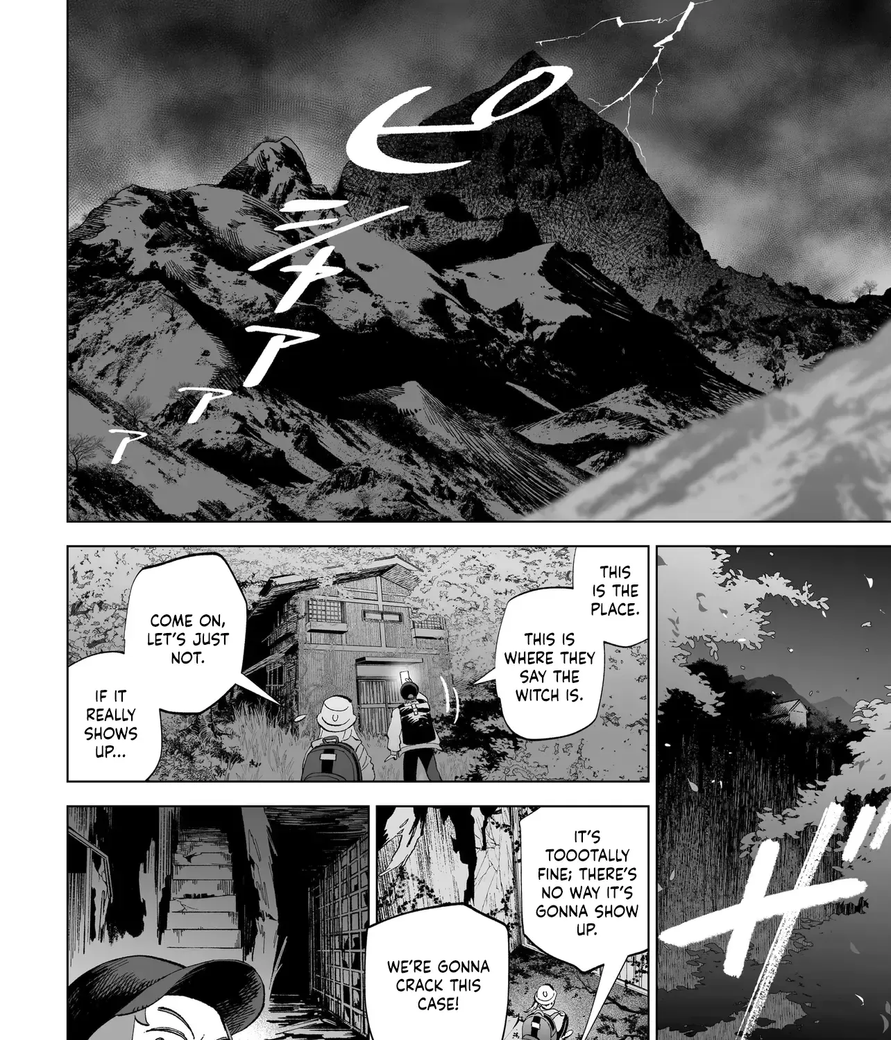 Wicked Spot Zinmanga X Chapter 1 Page 5