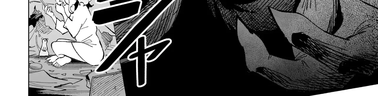 Wicked Spot Zinmanga X Chapter 1 Page 38