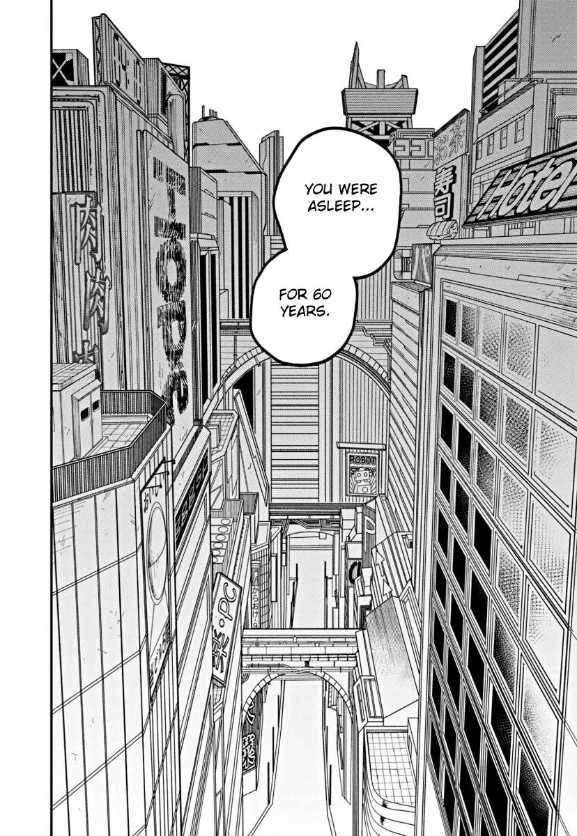 Double Helix Blossom Zinmanga X Chapter 1 Page 9