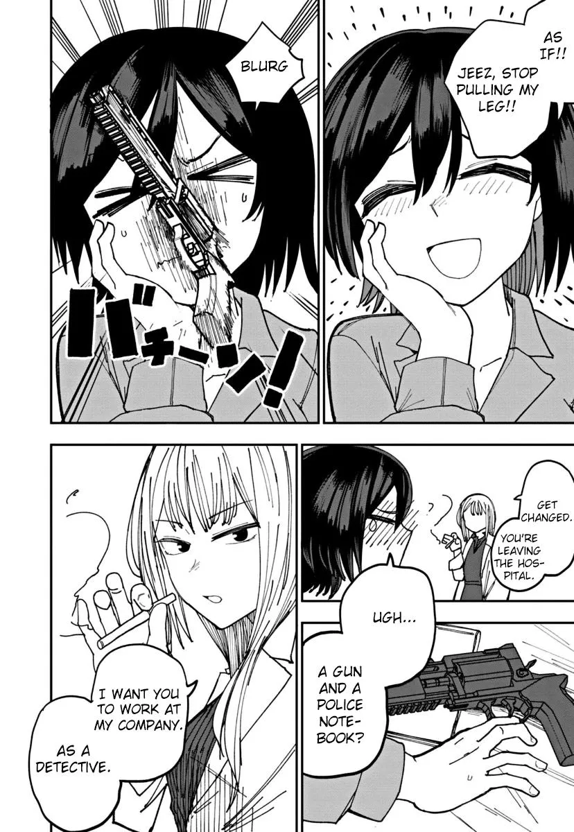 Double Helix Blossom Zinmanga X Chapter 1 Page 11
