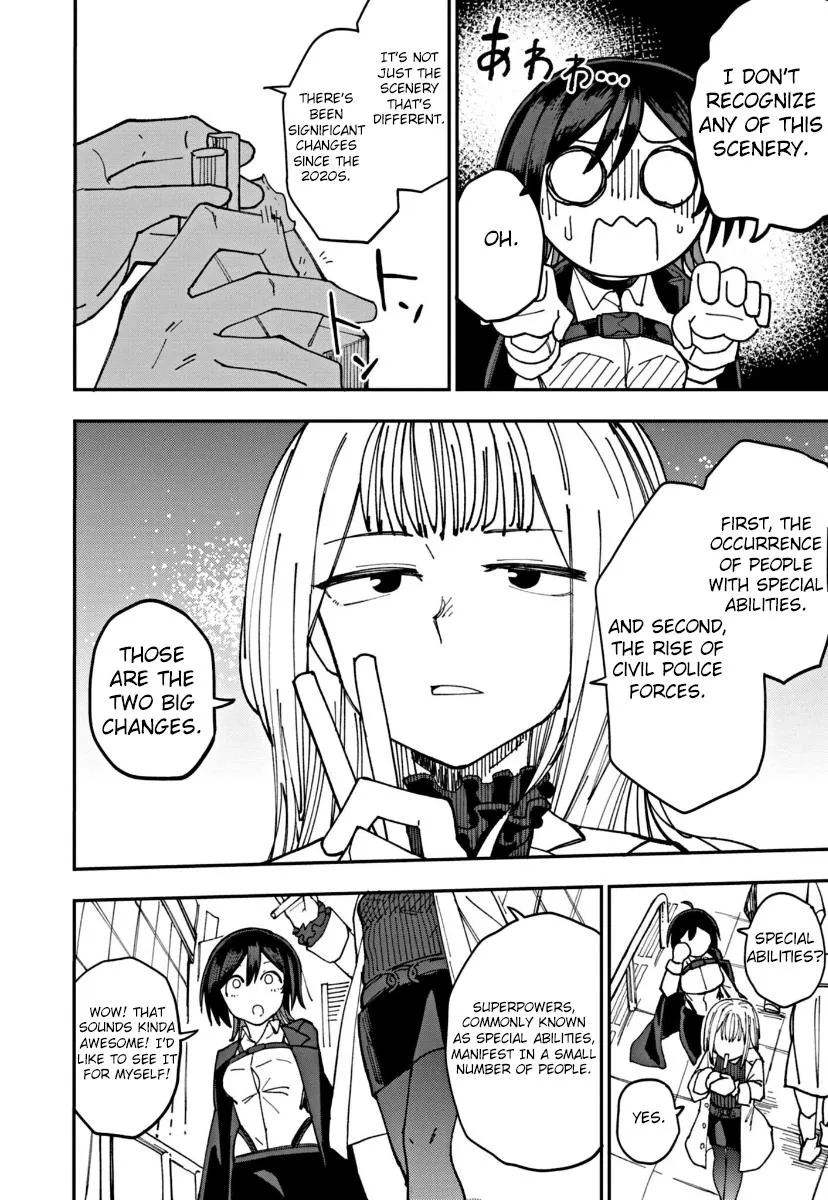 Double Helix Blossom Zinmanga X Chapter 1 Page 13