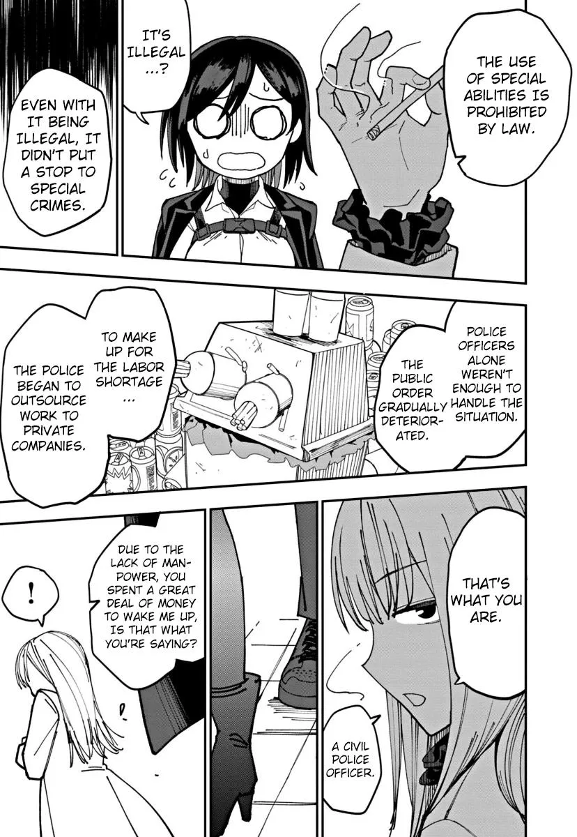 Double Helix Blossom Zinmanga X Chapter 1 Page 14