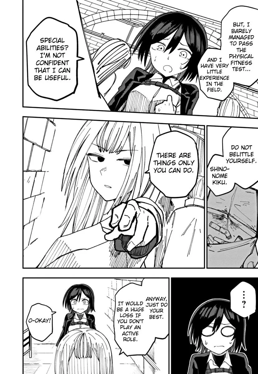 Double Helix Blossom Zinmanga X Chapter 1 Page 15