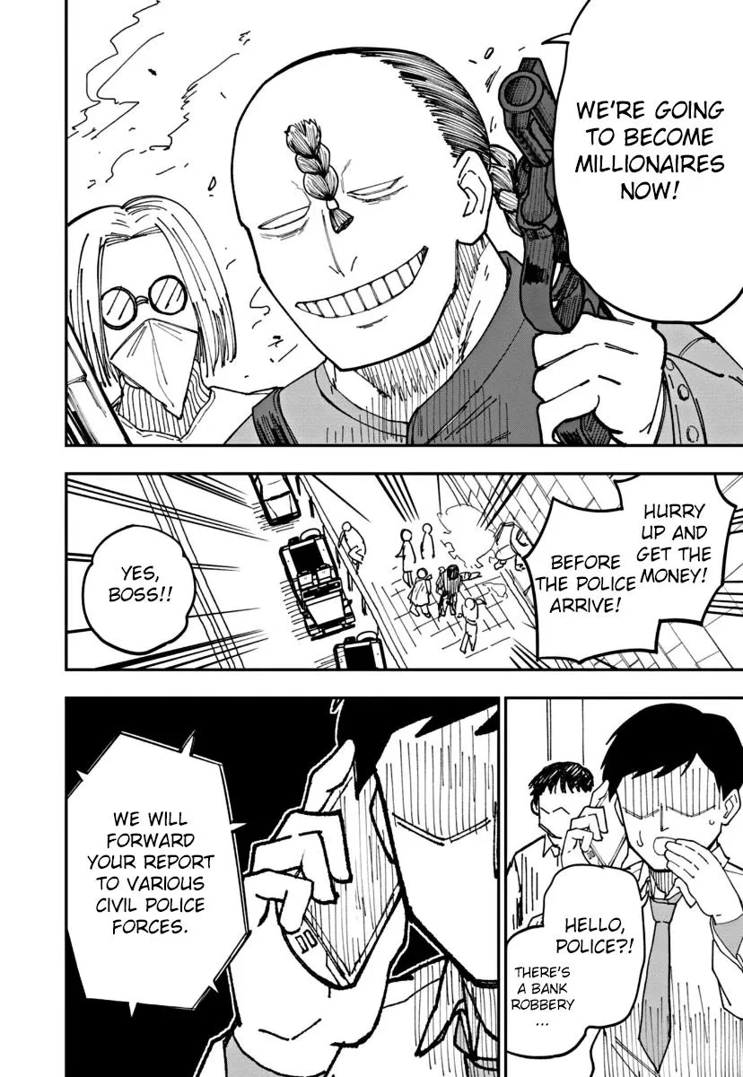 Double Helix Blossom Zinmanga X Chapter 1 Page 17