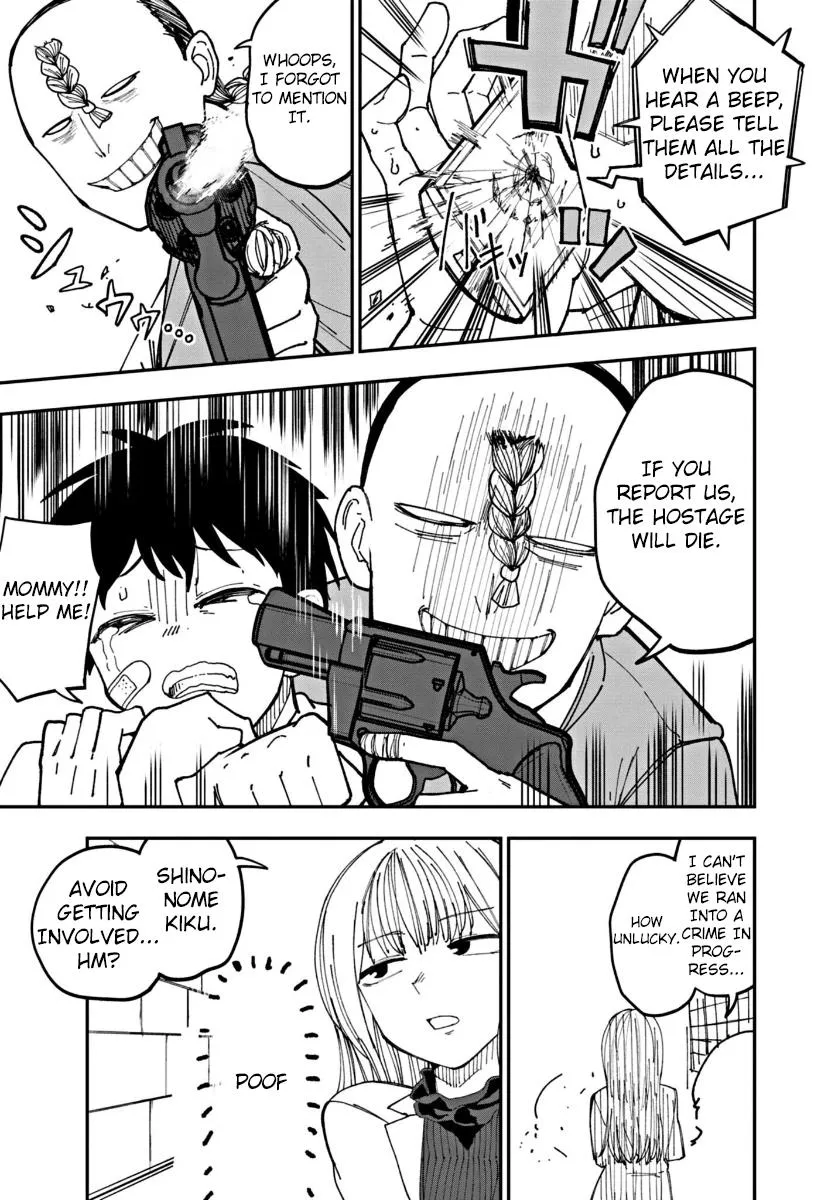 Double Helix Blossom Zinmanga X Chapter 1 Page 18