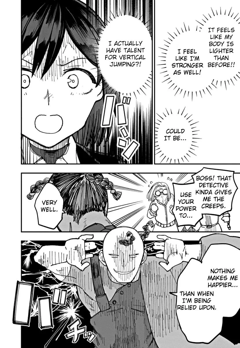 Double Helix Blossom Zinmanga X Chapter 1 Page 23