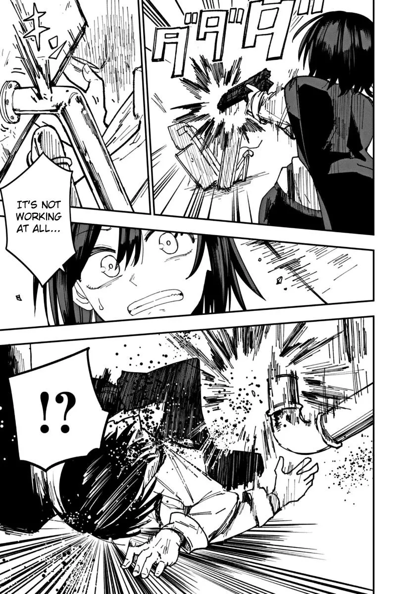 Double Helix Blossom Zinmanga X Chapter 1 Page 27