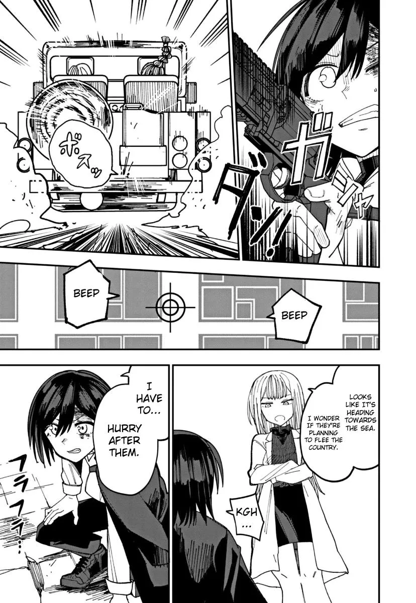 Double Helix Blossom Zinmanga X Chapter 1 Page 29