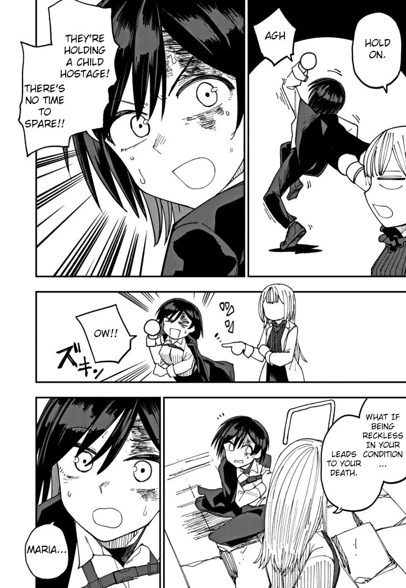 Double Helix Blossom Zinmanga X Chapter 1 Page 30