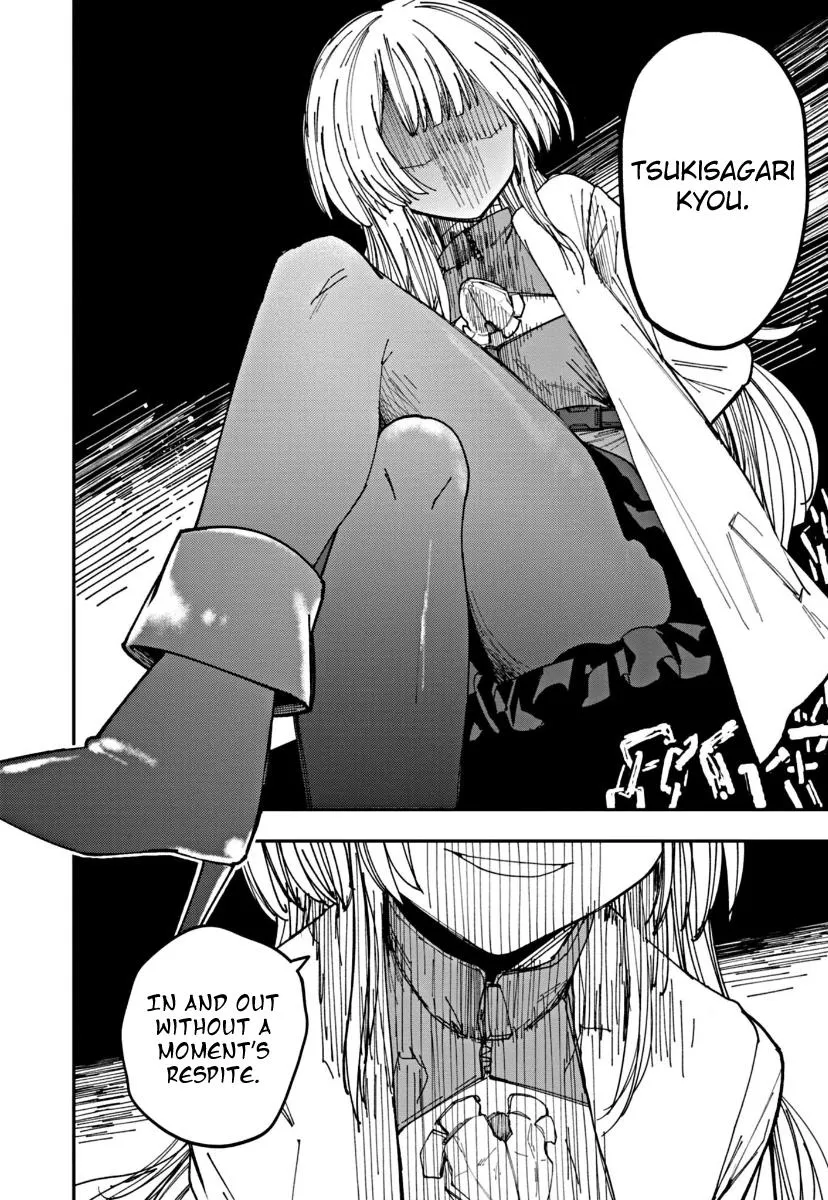 Double Helix Blossom Zinmanga X Chapter 1 Page 34