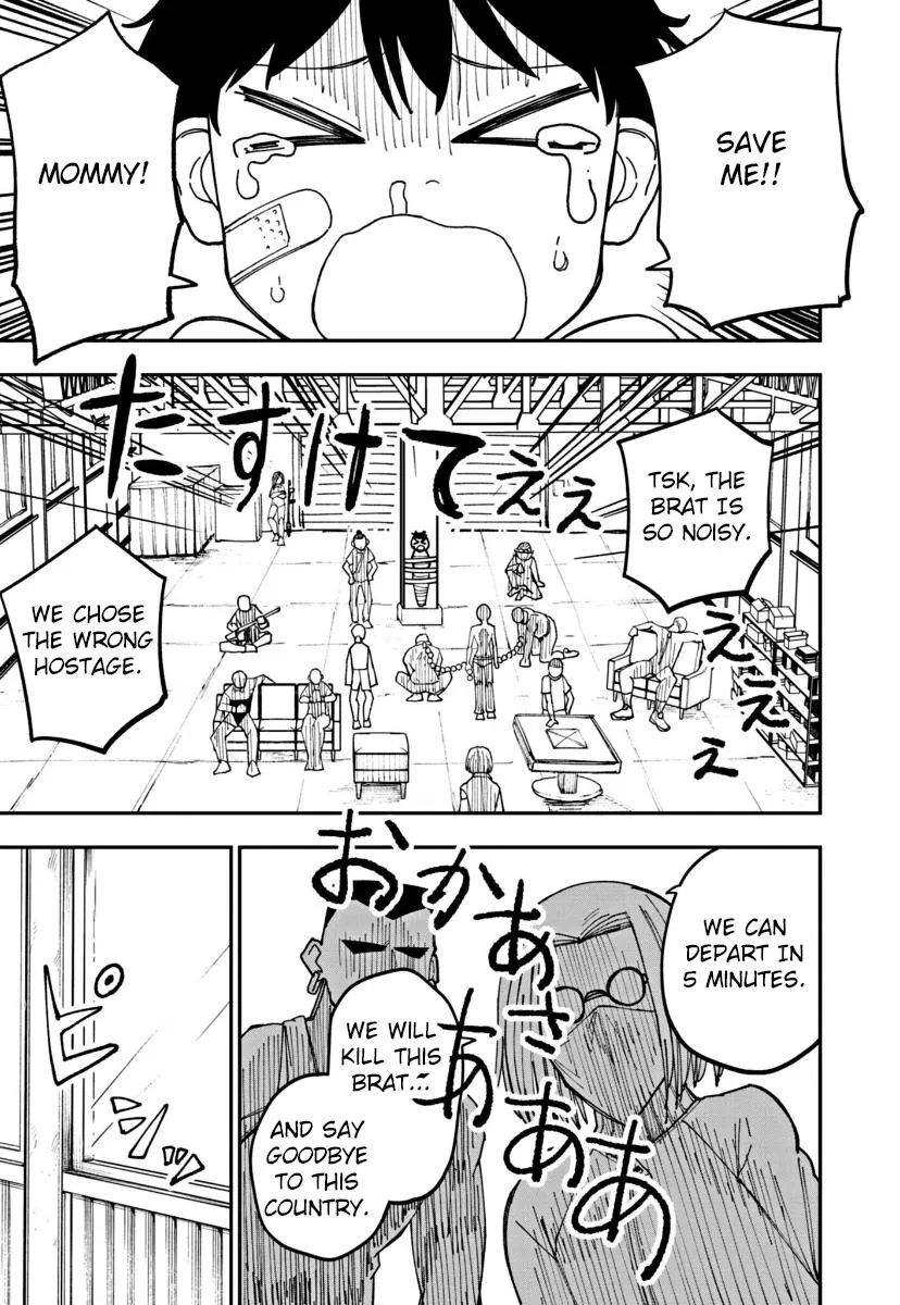 Double Helix Blossom Zinmanga X Chapter 1 Page 41