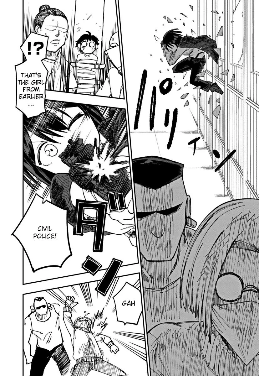 Double Helix Blossom Zinmanga X Chapter 1 Page 42
