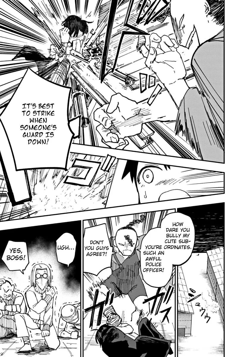 Double Helix Blossom Zinmanga X Chapter 1 Page 47