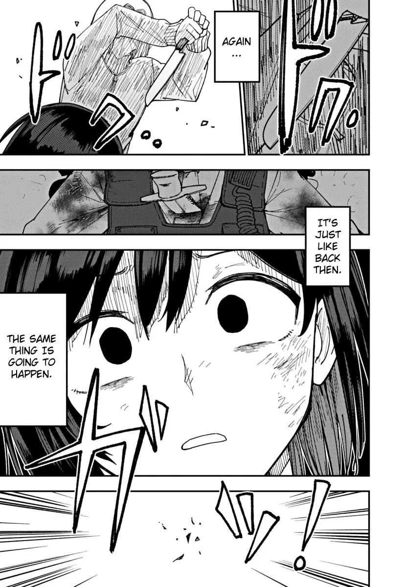 Double Helix Blossom Zinmanga X Chapter 1 Page 49
